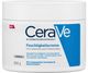 CERAVE FEUCR - 340 Gramm